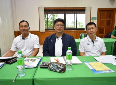 โครงการ SCM ระยะที่ 2 กิจกรรมที่ 6 สหกรณ์การเกษตรแม่สาย ... พารามิเตอร์รูปภาพ 3